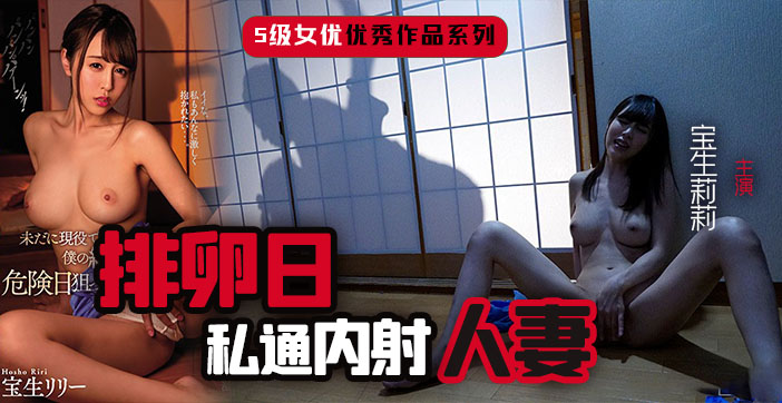 【水果派】精壮公公俏儿媳1封面