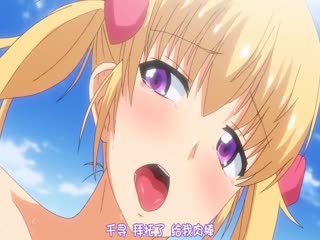 でご奉仕し封面