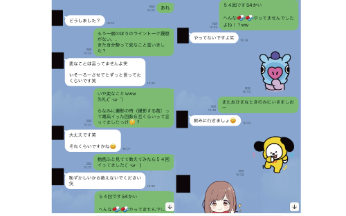 【完全素人真实视频#80】度M人妻。在H最多只去过6次，却去了54次…。#第一次拍摄-cd1封面