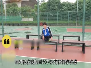 密友第一季-第15集1的!封面