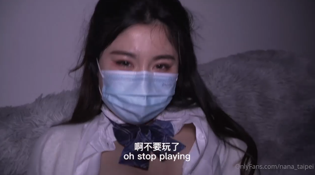 《IF》爱情的得与失。封面