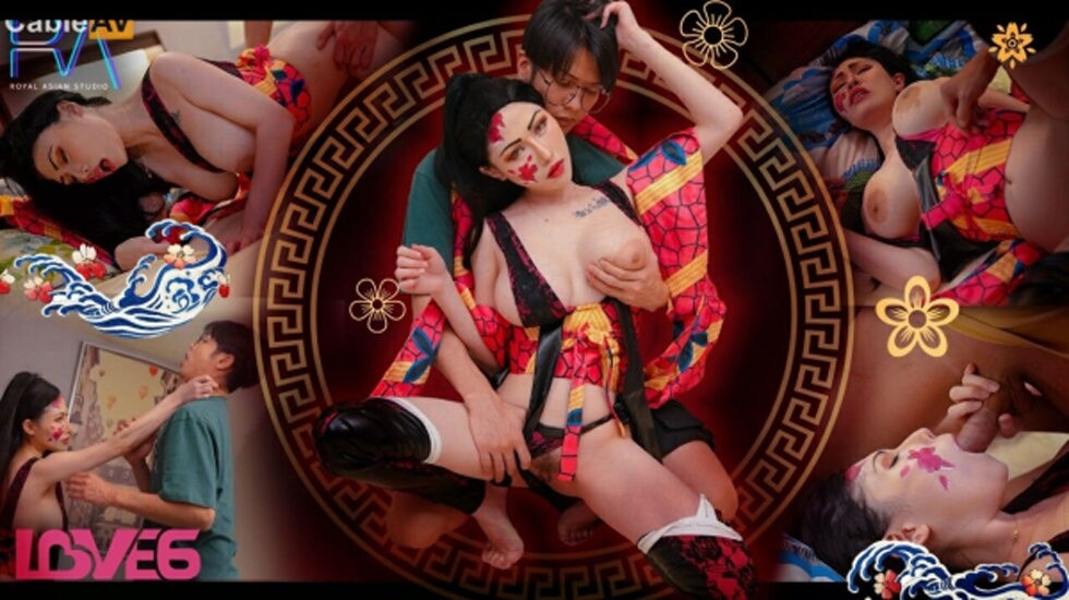 皇家华人-超高傲堕姬误喝媚药 乖乖服从我的命令-夜夜。封面