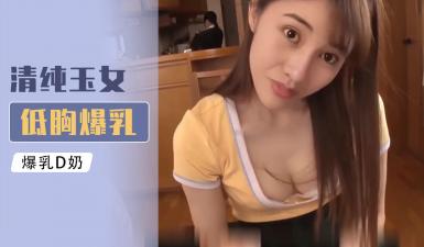 Al李嘉欣激情撸射封面