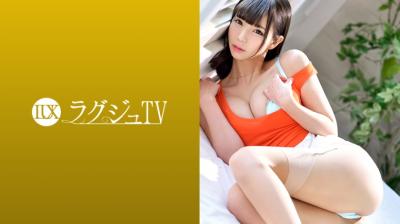 LUXU933ラグジュTV923旭川莉奈29歳大学イ讲师.封面