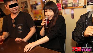 居酒屋ナンパ 〜ノリノリガールを好きう放题.封面