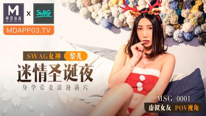 連續假期台灣學生穿著丁字褲口交.封面