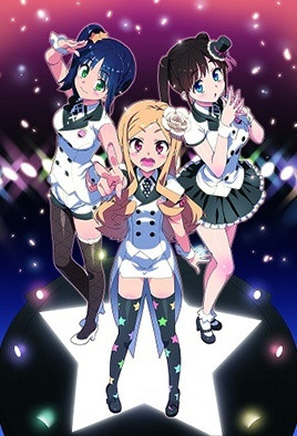 IDOLSISTER1封面