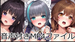 lambdaMP4feiru带音频封面