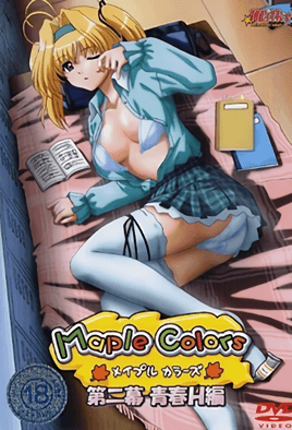 MapleColors枫之彩2封面