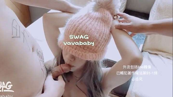 SWAGvavababy游戏输了老公看着老婆被搞的封面