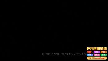 绝伦纪念日动画特别篇MEM-002♥圣夜突变☆高潮反转♥封面
