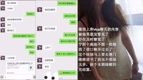 泄密流出上海肥豬哥糟蹋良家美眉系列綠帽紀實約會當 日中出讓她男朋友體驗下被我被內射了封面