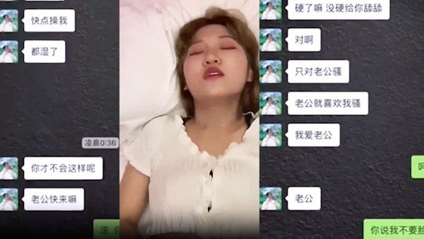 泄密流出湖北黄冈一位不愿透露姓名的网红大奶长腿翘臀细腰蝴蝶逼操着超爽封面