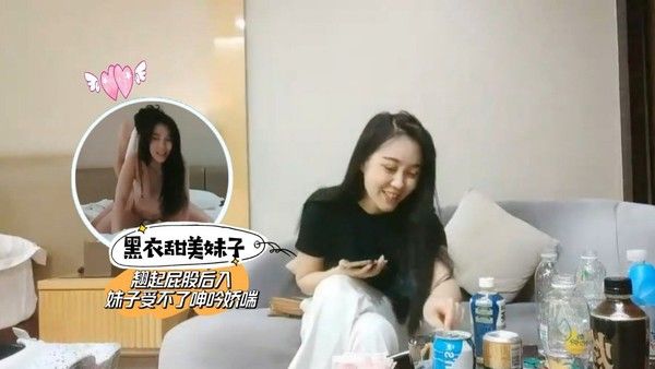 91沈先森深夜黑衣.甜美外围妹翘起屁股口交摸逼扶着大屁股后入一下下撞击妹子受不了呻吟娇喘封面