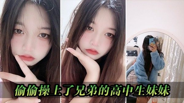 性爱泄密流出口活技术堪比会所小姐的极品黑丝少妇骚的让人受不了_主动骑乘上位阴唇被操的一张一合还无套内射封面