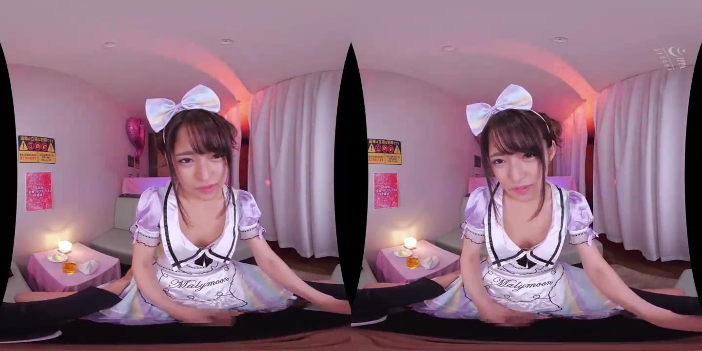 【VR】C 渚光希是你的学生！被发现在粉红沙龙工作开始卑怯性教育封面