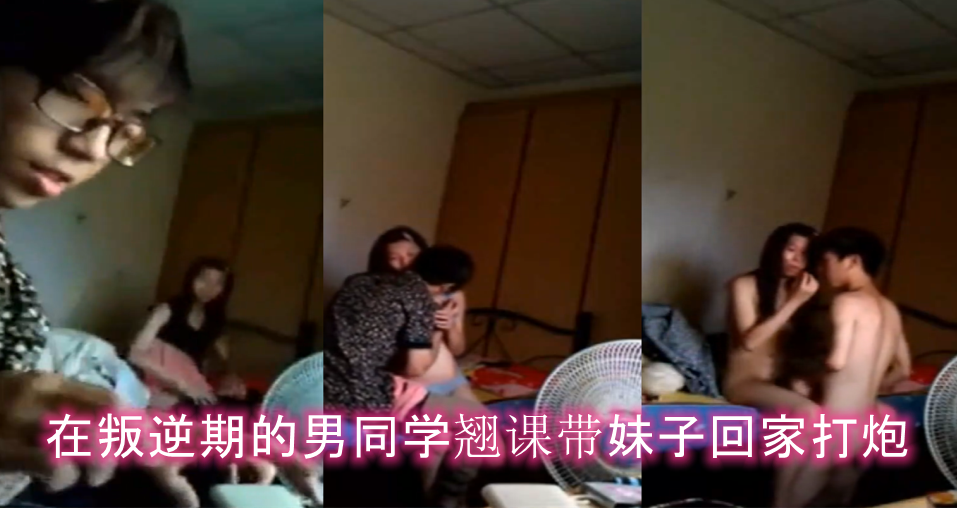 抖.音直播.露点.合集.封面