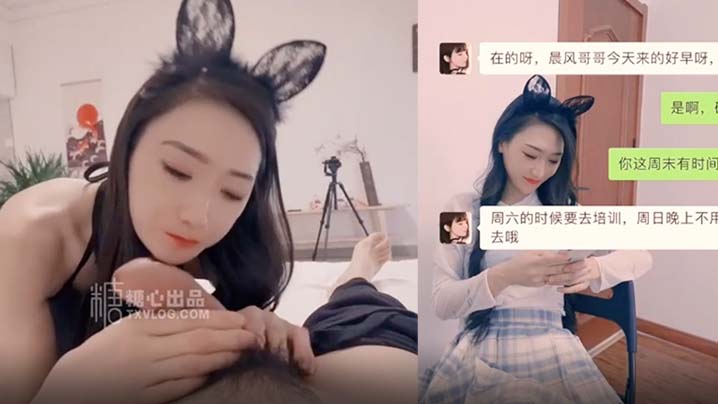 极品女神美女主播约战榜一大哥.封面