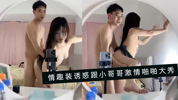 蜜桃少女黑丝露脸情趣装诱惑跟小哥哥激情啪啪大秀.封面