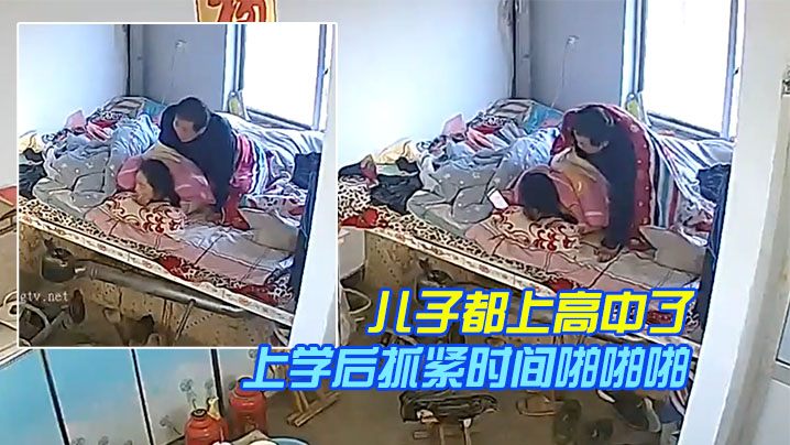瘦子探花酒店约炮约到丰满巨乳皮肤白嫩小姐姐翘起屁.股求后入猛操封面